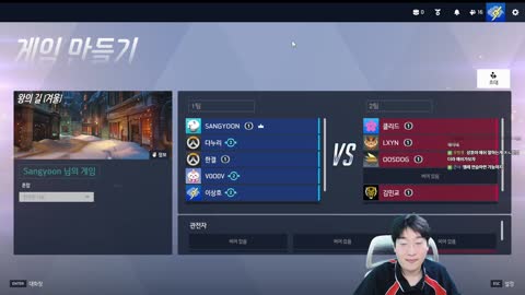 플라즈마단 - [클립]이상호 : 하나링구? 하나링구라면 교양그룹의 그...