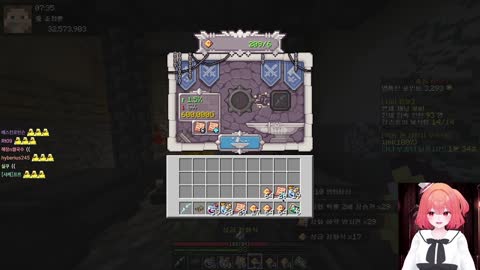 뿌랑_ - [클립]윤이샘 얼굴 띄워 놓고 11강 성공한 조경훈 ㅋㅋ...