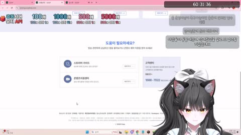 Deadlift_220 - [클립]?끝 ?