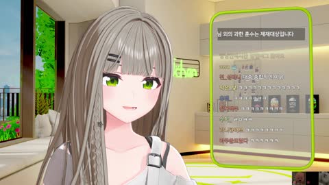 숲챤 - [클립]LOL 기명선생님께 가르침 받기