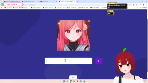 오서맑 - [클립]표우 이름빼고 다 기억하는 사과몽