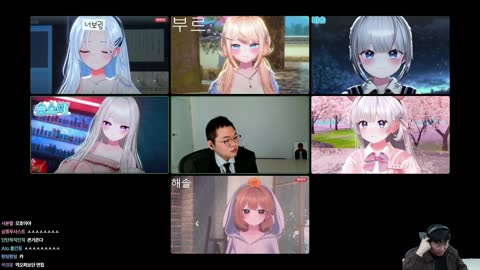 달빛` - 조경훈이 말하는 유시에, 하루비, 냐냐 버인협회 나가게 된 ...