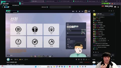 주륵주륵르르 - [클립]해리: 혹시 위도우메이커 하면 싸대기 맞나요? 타...
