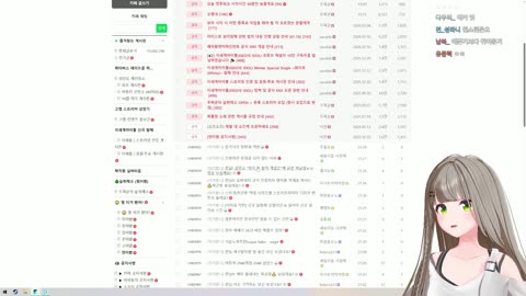 월룩이 - [클립]김민교 소신발언에 공감하는 챠니