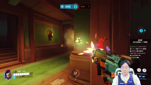 주륵주륵르르 - [클립]점령 1대1 동점 만드는 이상호 솜브라 세레모니