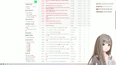 월룩이 - [클립]루이 현재와 과거