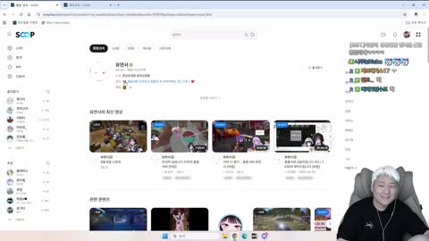 별하루_ - 제가 감컴 재계약에 실패한다면 푸마고치씨 홍신소 면접 보...