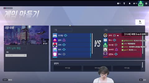 플라즈마단 - [클립]저라뎃 : 누니 평소 목소리도 그래요? / 견자희...