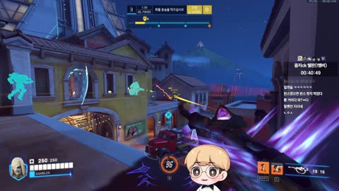 세후 - [클립]민교ck ㄱㄱ