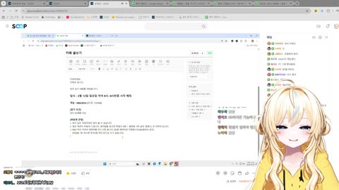 월룩이 - [클립]챙겨충에 폭발한 왁버지 보고 터진 햇비