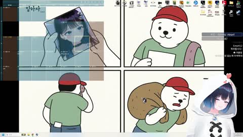 Deadlift_220 - [클립]오랜만에 취미 좀 하다가 방종해야즤 피파 공경