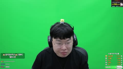 플라즈마단 - [클립]앵지 : 제가 휘었으면 교장 썜은 꺽였냐구요 / ...