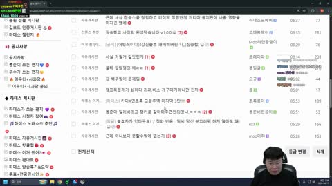 주몽3 - [클립]짐승스쿨 사이트보는 김봉준