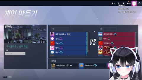 주륵주륵르르 - [클립]한결: 나한테 별로 관심 없잖아 감블러 강만식: ...