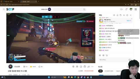 플라즈마단 - [클립]김민교 : 견자희 양학당하는 거 잘 봤다 아무것도 못...