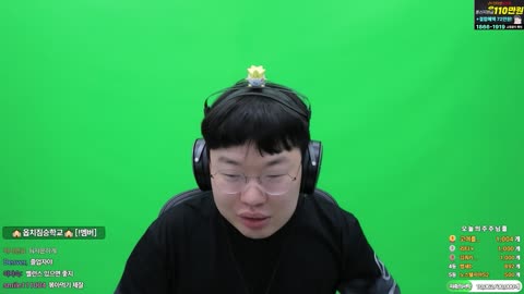 플라즈마단 - [클립]김봉준 : 애들아 진짜 가? 같이 놀면 안돼? 저도 ...