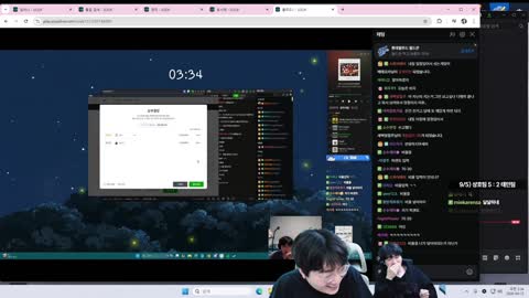 주륵주륵르르 - [클립]이상호: 사부님 이제 교육하시죠 에스카: ?