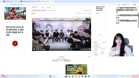 Kohlhaas - [클립]건축학개론 안본 눈 젼나 비벼