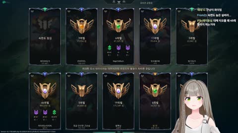 숲챤 - [클립]챠니 오늘 100킬한다