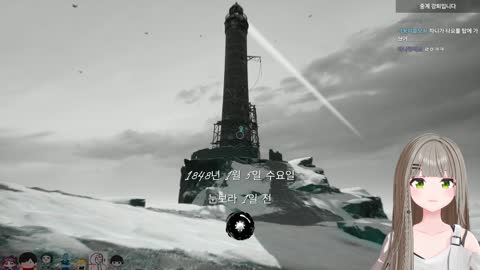 플라즈마단 - [클립]타요 : "나의 빛 나의 소금 뼈찬" 을 보고 있...