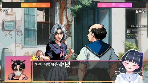 플라즈마단 - [클립]깐숙이 : 아 잠깐만..내가 시이발 밖에 가족을...