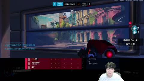 김구맹 - [클립]에스카 어 따고올게