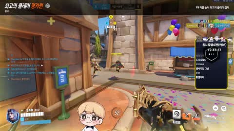 델농 - [클립]감블러 : 내가 뮤즈의 씨를 품었어