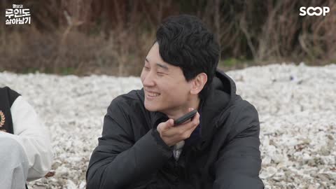 주륵주륵르르 - [클립]염보성: 앵지야 오빠 코수술할까 생각중이야 어때...