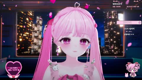 후렴 - [클립]? 버컴 재계약 하는 날 ?