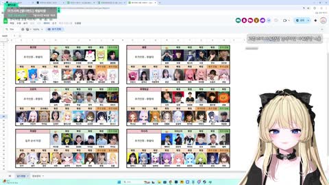 Deadlift_220 - [클립][버컴]을 다시 달았습니다 ⭐ 수장님이 곧 키...