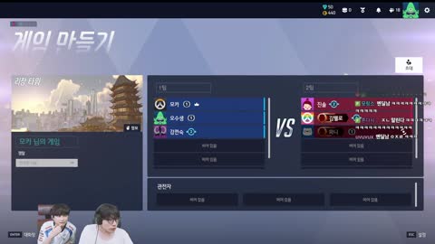 주륵주륵르르 - [클립]저라뎃: 얘는 베베리 고소녀 베베리: 아니 쪼잔...