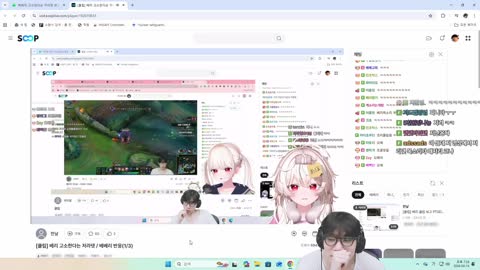 주륵주륵르르 - [클립]베베리: 오빠 맨날 이런 옷 입고에 또 무너지는...