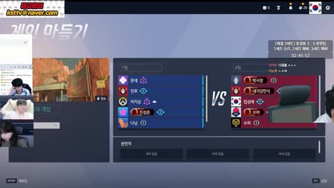 플라즈마단 - [클립]킴성태 총겜동vs용병팀 15만개 도전이 지면 벌칙...