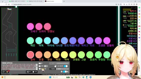 백숙파김영남 - [클립]징 : 끠끼님인데 끄이끄이 꾸이꾸이 님이라고 ...