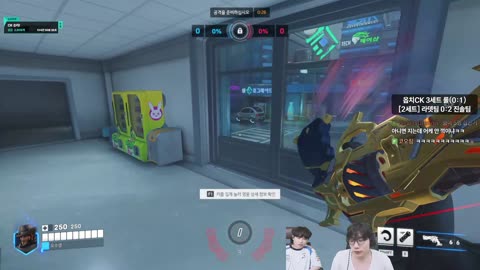 플라즈마단 - [클립]해기 떄문에 말린 저라뎃 ㅅㅂ ㅋㅋㅋㅋㅋㅋㅋ...