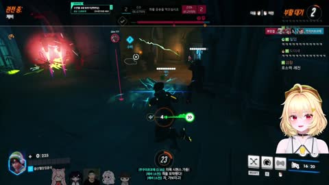 월룩이 - [클립]저 조금만 조용히 할까요?