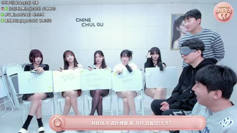 솔리스트 - [클립]철구 박재혁 와이프찾기 오늘 못찾으면 이혼입니다.