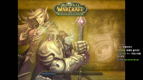 함류디 - [클립]왁)와우 키고 자기 방송 못 나가게 하는 우왁굳