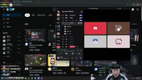 플라즈마단 - [클립]	김봉준 : 왜 또 뿔이나셨어요? / 한갱 : 김민...