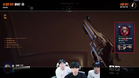 149.에어스멥 - [클립]이상호x클리드 이지상판사님께 실력평가받기