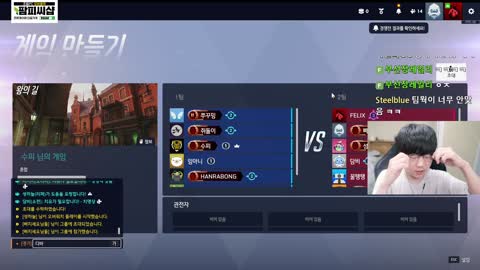 감깨침 - [클립]오버워치에서도 퍼즐 맞추는 해기에 극대노할뻔한 탱탱...