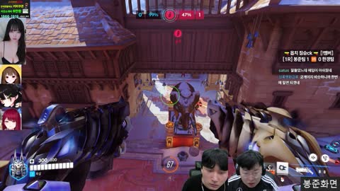 플라즈마단 - [클립]???????????????????