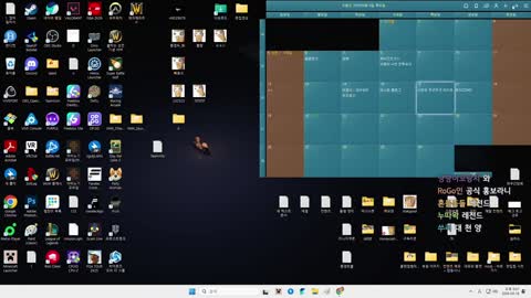 월룩이 - [클립]왁슬렁하다 세구세연 합방을 발견한 사장님