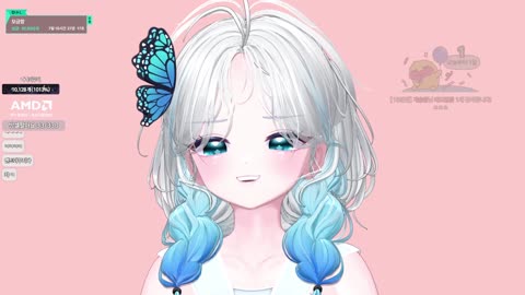 플라즈마단 - [클립][버컴]감스트 : 진짜 비서출신 맞나요? / 킴나니...