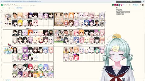 으악민초다 - [클립]키이세) 나는 누구랑 하든 목표는 하나기 때문에...