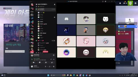 플라즈마단 - [클립]김민교 : 맛종욱은 뭘 사과해야하냐면 앵지가 더...