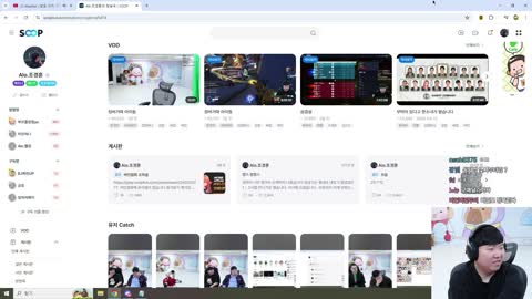 으악민초다 - [클립]경훈) 버인 2회 거절 킴나니 vs 버컴 2회 퇴출 ...