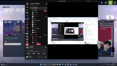 플라즈마단 - [클립]김민교 : 기본 베이스가 싸패가 훨 잘하는데. 맛...