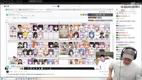 훈병지바스 - [클립]지피티) 스트형... 방송 보고있지??? 이말 한마디만...
