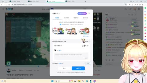 월룩이 - [클립]우리 타요랑 말놓기